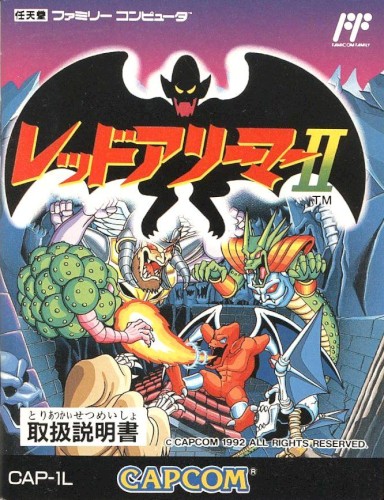 Gargoyle's Quest II