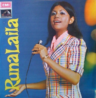 Runa Laila Volume 2