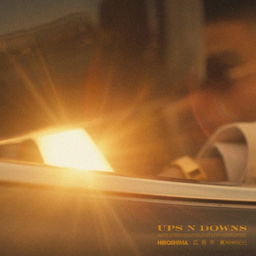 Ups N Downs