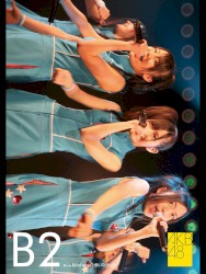 チームB 2nd Stage「会いたかった」