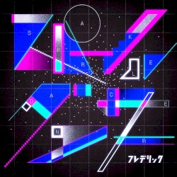 スパークルダンサー