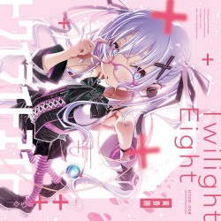 Twilight Eight