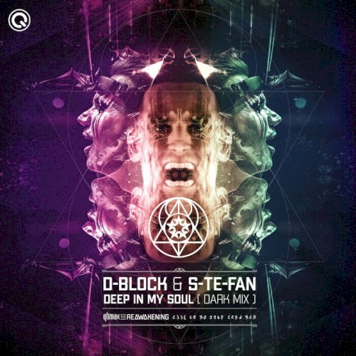 Deep In My Soul (Dark mix)