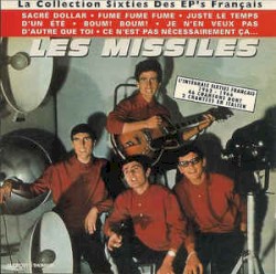 La Collection sixties des EP’s français