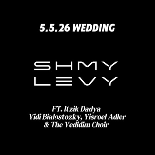 Wedding 5.5.26