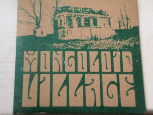 Mongoloid Village