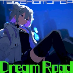 Dream Road