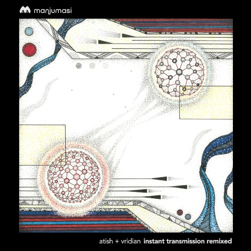 Instant Transmission (Remixed)
