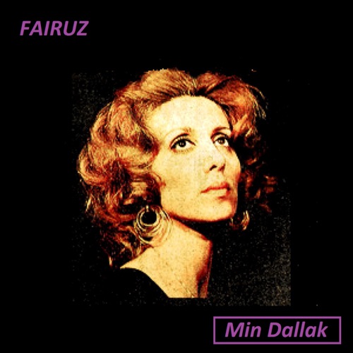 Min Dallak
