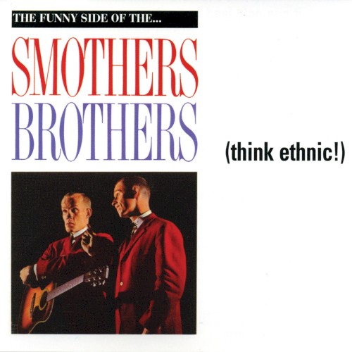 (Think Ethnic!)
