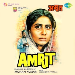 Amrit