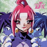 Japones Hatsuhanatsuki Otome Kikou