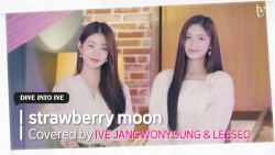strawberry moon