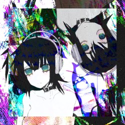 Used Doll