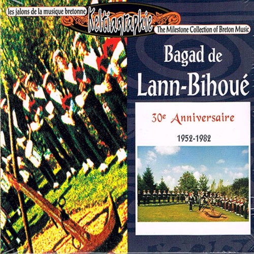 30ème anniversaire : 1952-1982