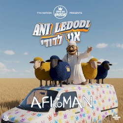 Ani Ledodi - אני לדודי