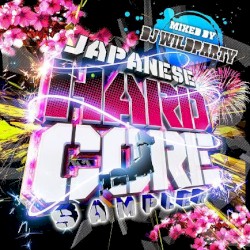 Japanese Hardcore Sampler