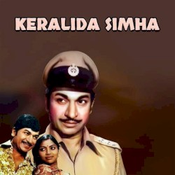 Keralida Simha