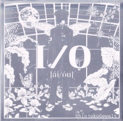 I/O