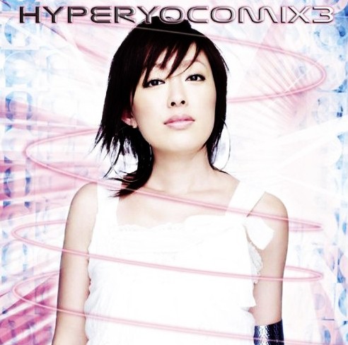 Hyper Yocomix3