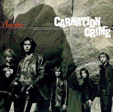 CARNATION CRIME