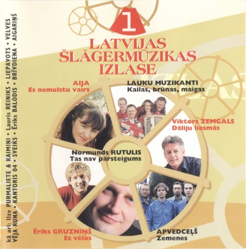 Latvijas šlāgermūzikas izlase 1
