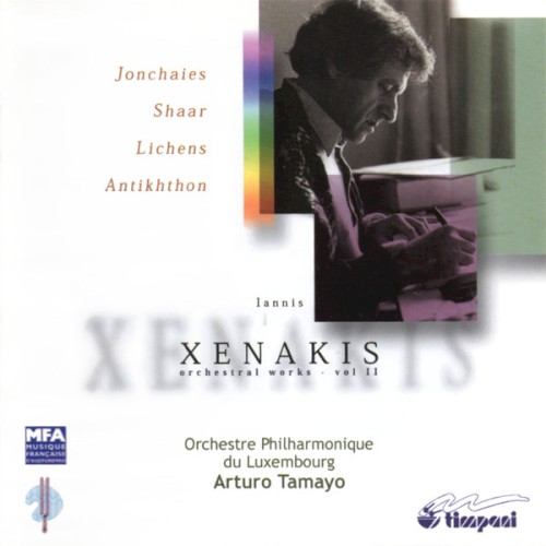 Orchestral Works Vol. II