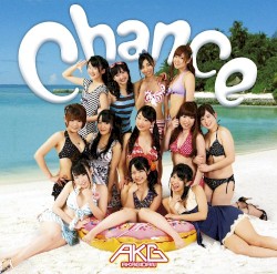 Chance