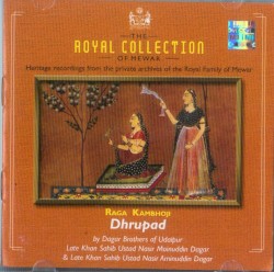 Royal Collection of Mewar - Raga Kambhoji Dhrupad