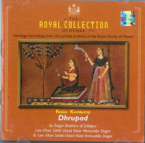 Royal Collection of Mewar - Raga Kambhoji Dhrupad