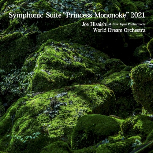 Symphonic Suite “Princess Mononoke” 2021
