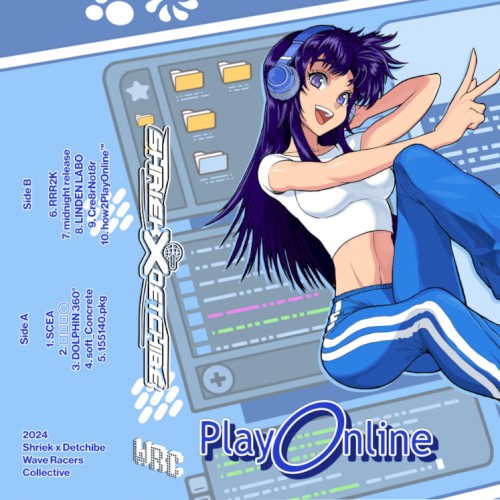 PlayOnline™