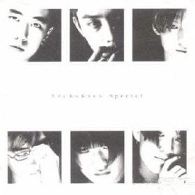 3.5 – Special Album