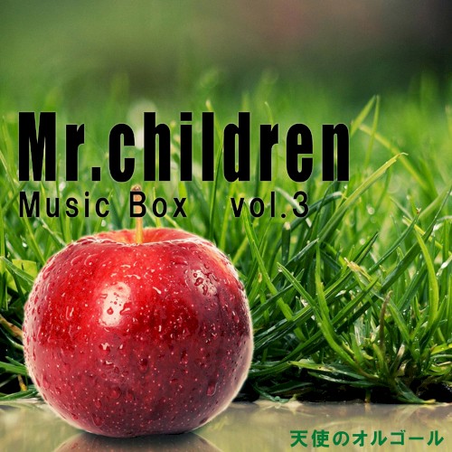 Angel’s Music Box Mr.Children Best 3