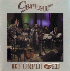 Unplugged