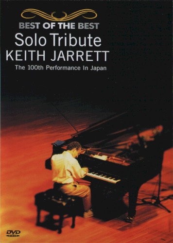Solo Tribute: The 100th Performance in Japan (1987)