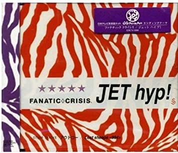 JET hyp!