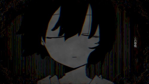 ぼくのはてver.2023