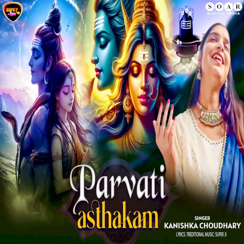Parvati Asthakam