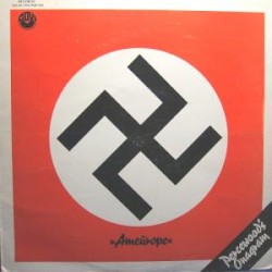 Ameurope