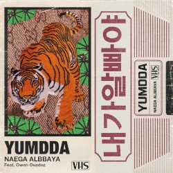 NAEGA ALBBAYA