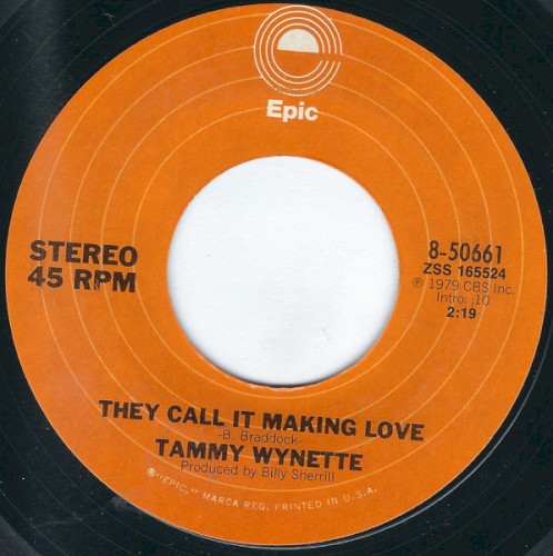 They Call It Making Love