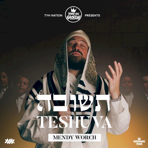 Teshuva