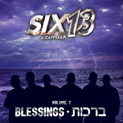 Vol. 7 - Blessings / Brachot