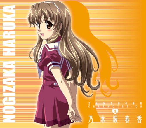 乃木坂春香の秘密キャラクターソング1 乃木坂春香
