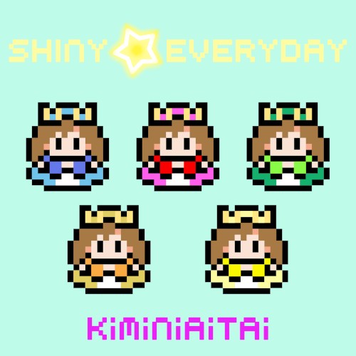 SHINY☆EVERYDAY