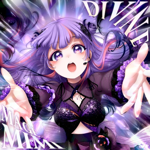 Divine