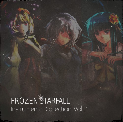 Instrumental Collection Vol. 1