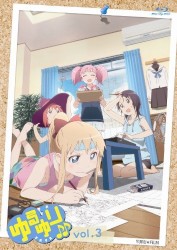 ゆるゆり♪♪ すぺしゃるなさうんどCD その3