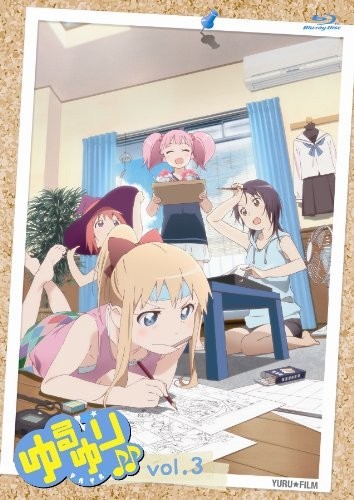 ゆるゆり♪♪ すぺしゃるなさうんどCD その3